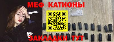 винт Нягань