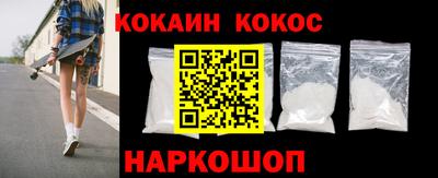 стаф Обнинск