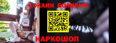 стаф Обнинск