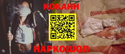 винт Нягань