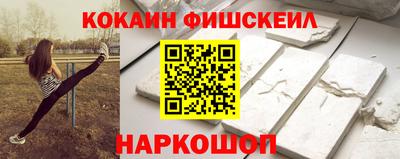 винт Нягань