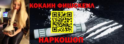 стаф Обнинск