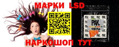 винт Нягань