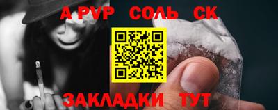 винт Нягань