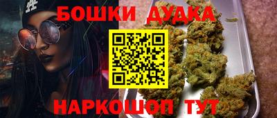 винт Нягань