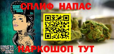 винт Нягань