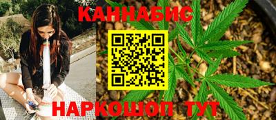 винт Нягань