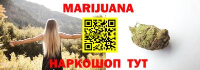 винт Нягань