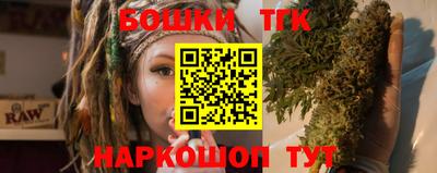 стаф Обнинск