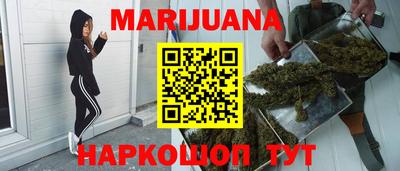 стаф Обнинск