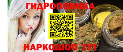 винт Нягань