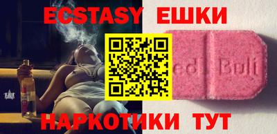 винт Нягань