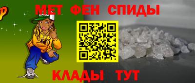 стаф Обнинск