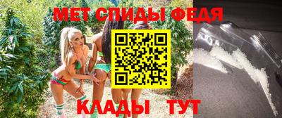 винт Нягань