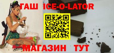 стаф Обнинск