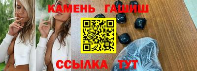 винт Нягань