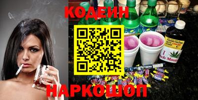 стаф Обнинск