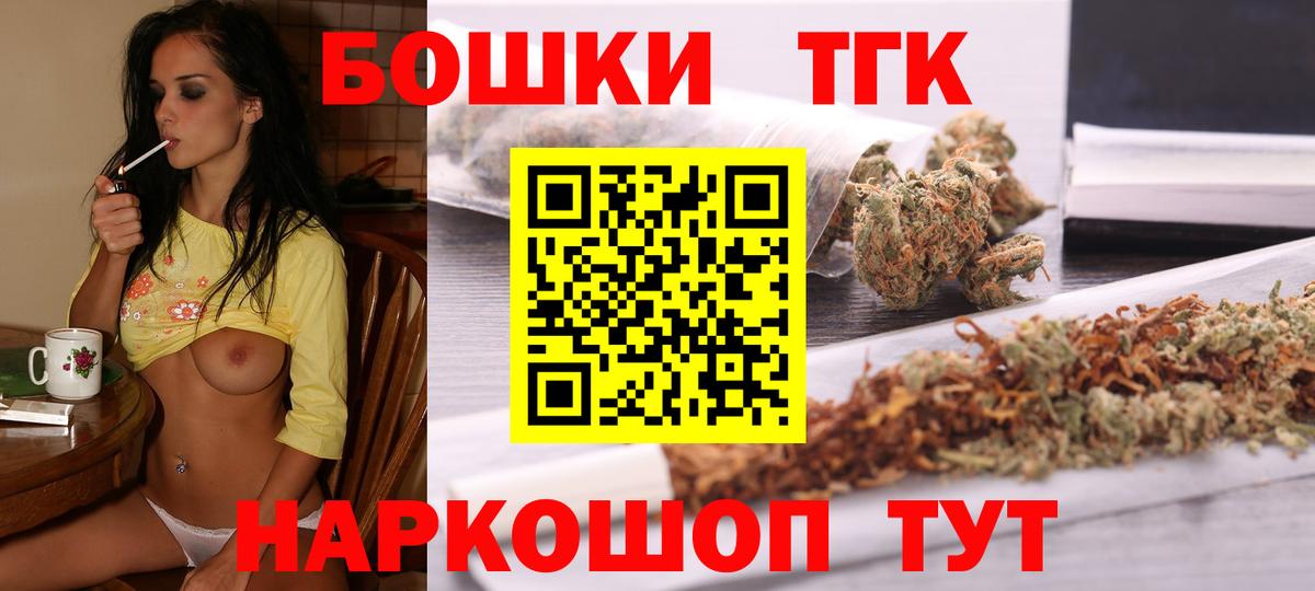 Канабис MAZAR Свободный